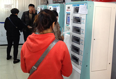 CLEAR柯麗爾一站式全院自助服務(wù)系統(tǒng)走進(jìn)錦州醫(yī)科大學(xué)附屬第一醫(yī)院