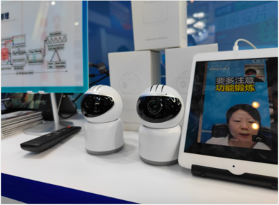 中東歐博覽會上杭州企業(yè)發(fā)布多項創(chuàng)新產(chǎn)品，推動技術(shù)推廣服務(wù)