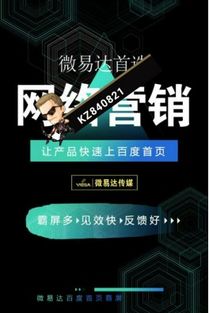 茵雀恩酵素原液代理政策解讀 無需囤貨壓力，專注推廣與服務