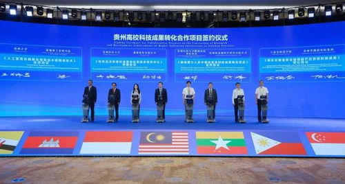 貴州大學與柬埔寨王家研究院簽署計算機系統服務合作協議，攜手共促數字創新