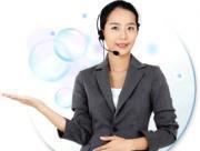 快速超低價代辦廣州天河工商注冊？600元背后需警惕的財稅咨詢