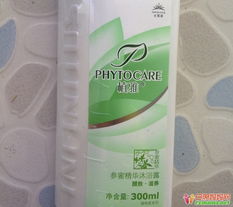 閑置洗化用品便宜轉讓，輕松打造家經(jīng)濟