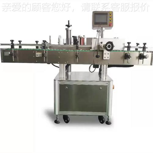 洗化用品玻璃貼標(biāo)機(jī) 臥式行星盤貼標(biāo)機(jī)